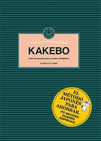 KAKEBO  CALENDARIO FLEXIBLE | 9788494224706 | DIVERSOS