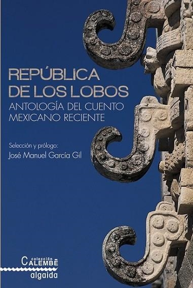 LA REPÚBLICA DE LOS LOBOS | 9788490672617 | DIVERSOS