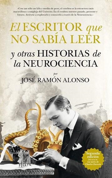 EL ESCRITOR QUE NO SABÍA LEER Y OTRAS HISTORIAS DE NEUROCIEN | 9788494155208 | ALONSO PEÑA, JOSÉ RAMÓN