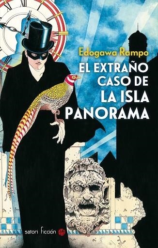 EXTRAÑO CASO DE LA ISLA PANORAMA,EL | 9788494468568 | RAMPO,EDOGAWA