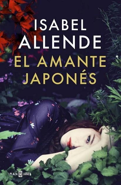 EL AMANTE JAPONES, EL | 9788401015724 | ALLENDE, ISABEL