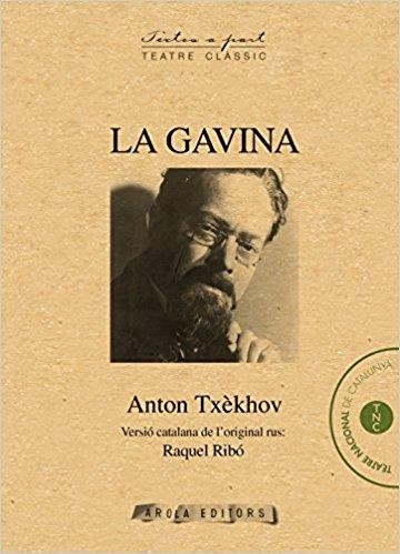 LA GAVINA | 9788494545542 | TXEKHOV, ANTON