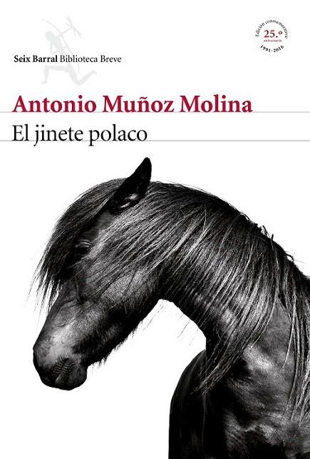 EL JINETE POLACO | 9788432225772 | MUÑOZ MOLINA, ANTONIO