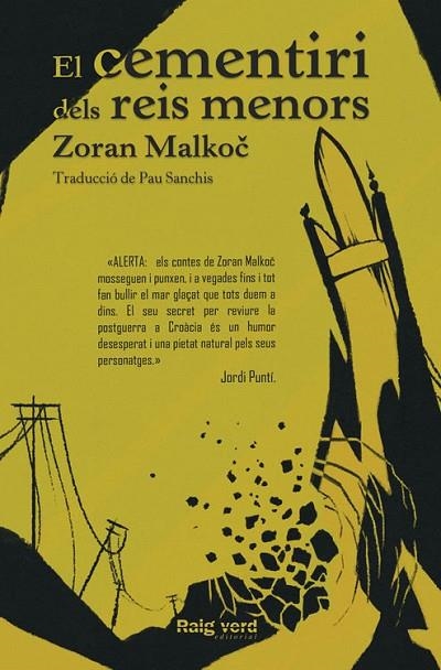 EL CEMENTIRI DELS REIS MENORS | 9788494449697 | MALKOC, ZORAN