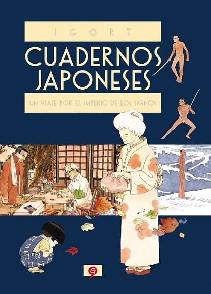 CUADERNOS JAPONESES (SGraphic) | 9788416131228 | IGORT