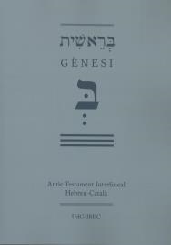 ANTIC TESTAMENT INTERLINEAL HEBREU-CATALÀ | 9788484584032 | DIVERSOS AUTORS