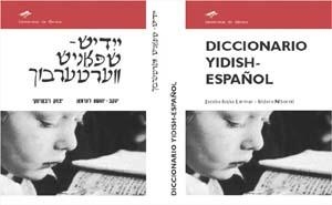 DICCIONARIO YIDISH-ESPAÑOL | 9788484581918 | VARIS