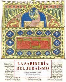 SABIDURIA DEL JUDAISMO, LA | 9788497169363 | A.A. V.V.