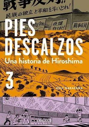 PIES DESCALZOS 3 | 9788490627754 | NAKAZAWA, KEIJI