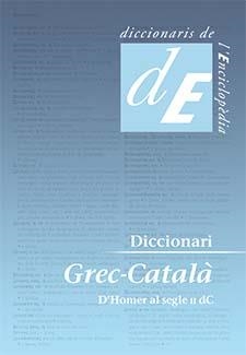 Diccionari Grec-Català | 9788441224223 | DIVERSOS AUTORS