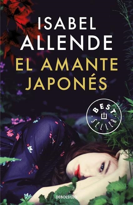 AMANTE JAPONES, EL | 9788466333139 | ALLENDE, ISABEL