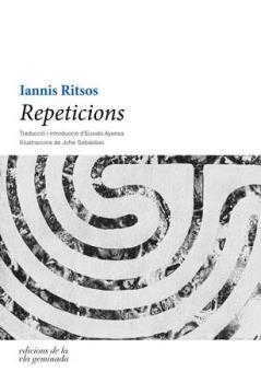 REPETICIONS | 9788494342486 | RITSOS, IANNIS