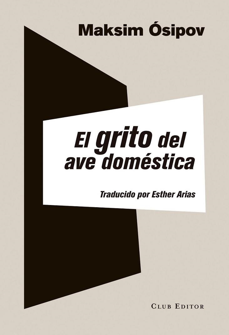 GRITO DEL AVE DOMÉSTICA, EL | 9788473291972 | OSIPOV, MAKSIM