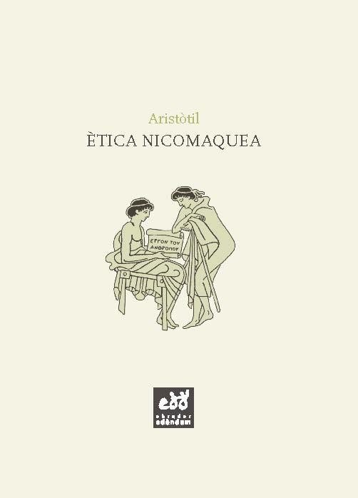 ETICA NICOMAQUEA | 9788494315824 | ARISTOTIL