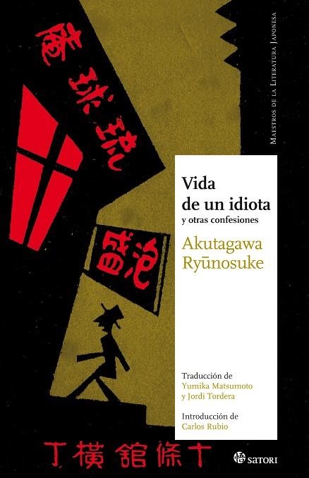 VIDA DE UN IDIOTA | 9788493820497 | RYUNOSUKE