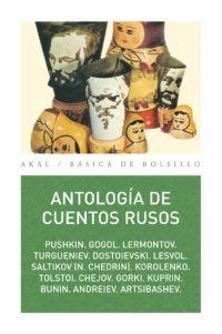 ANTOLOGIA DE CUENTOS RUSOS | 9788446021605 | VARIS