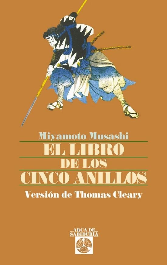 LIBRO DE LOS CINCO ANILLOS | 9788441400627 | MUSASHI