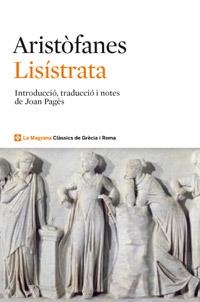 LISISTRATA | 9788482645780 | ARISTOFANES