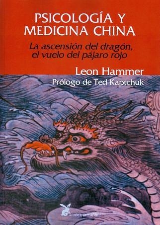 PSICOLOGÍA Y MEDICINA CHINA | 9788487403606 | HAMMER, LEON