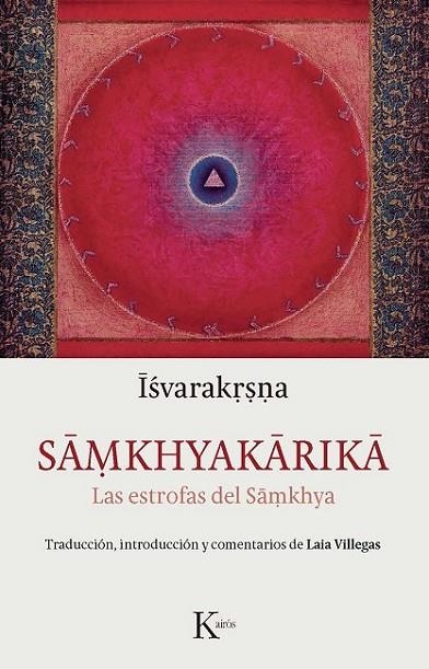 SAMKHYAKARIKA | 9788499884998 | ISHVARAKRISHNA