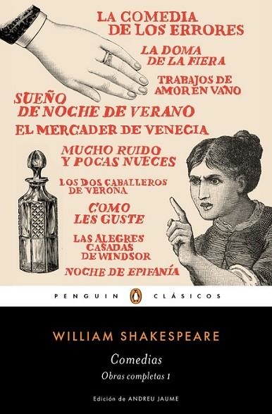 COMEDIAS. OBRA COMPLETA 1 | 9788491051343 | SHAKESPEARE, WILLIAM