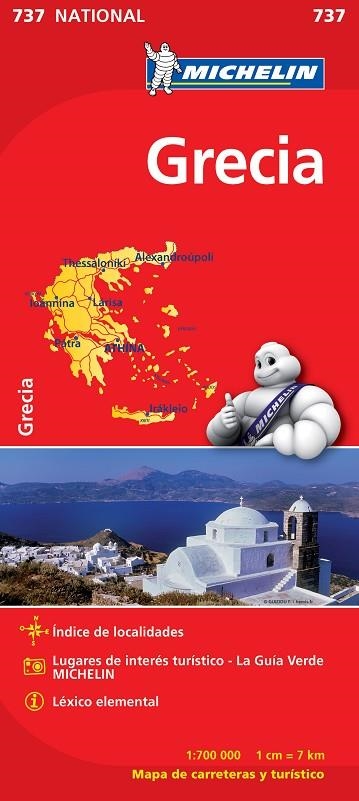 GRECIA | 9782067172043 | VARIOS AUTORES