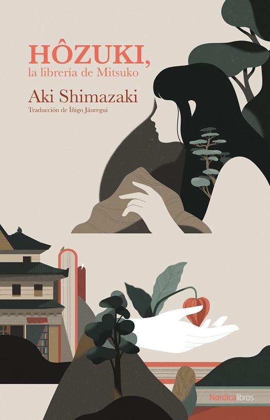 HÔZUKI, LA LIBRERÍA DE MITSUKO | 9788416830732 | SHIMAZAKI, AKI