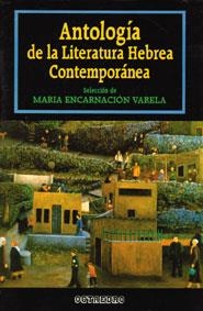 ANTOLOGIA LITERATURA HEBREA | 9788480630177 | VARELA, MARIA ENCARN