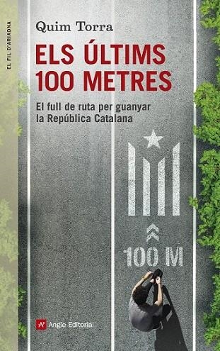 ÚLTIMS 100 METRES, ELS | 9788416139996 | TORRA, QUIM