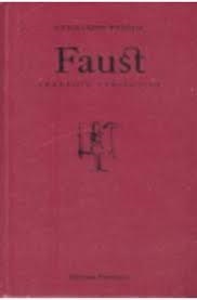 FAUST. TRAGEDIA SUBJECTIVA | 9788472269590 | PESSOA, FERNANDO