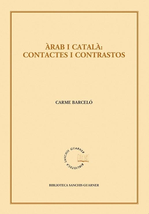 ARAB I CATALA | 9788498834512 | BARCELO