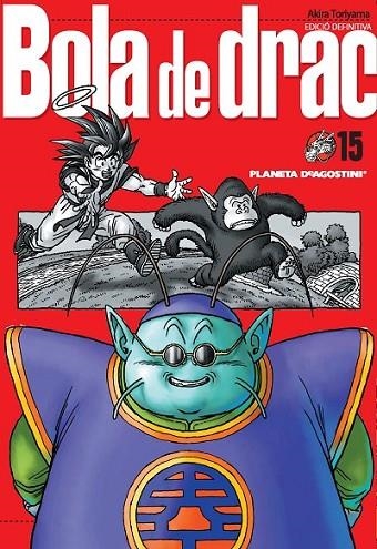 BOLA DE DRAC, 15 | 9788468470146 | TORIYAMA, AKIRA