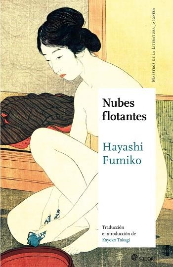 NUBES FLOTANTES | 9788494746710 | FUMIKO