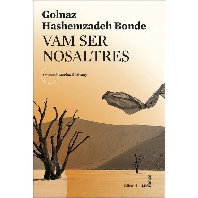 VAM SER NOSALTRES | 9788494677571 | HASHEMZADEH BONDE, GOLNAZ