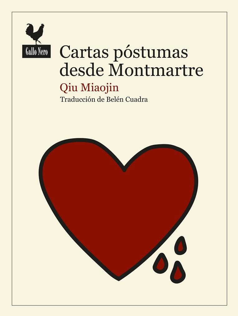 CARTAS PÓSTUMAS DESDE MONTMARTRE | 9788416529650 | MIAOJIN, QIU