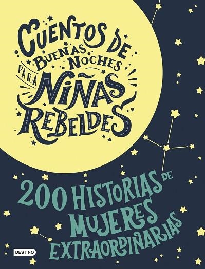 ESTUCHE CUENTOS DE BUENAS NOCHES PARA NIÑAS REBELDES | 9788408196952 | FAVILLI, ELENA/CAVALLO, FRANCESCA