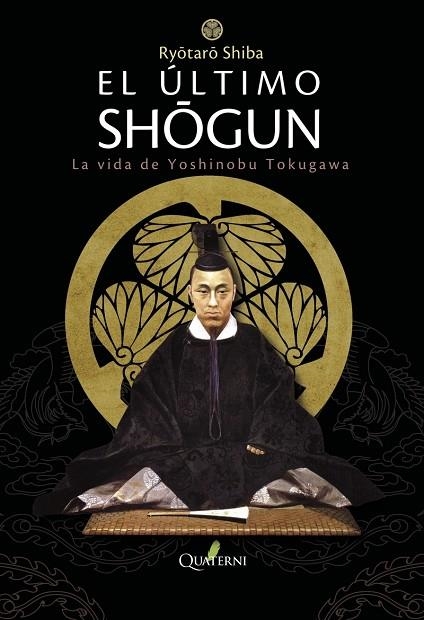 ULTIMO SHOGUN,EL | 9788494829291 | SHIBA,RYOTARO