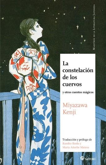 CONSTELACION DE LOS CUERVOS,LA | 9788417419066 | MIYAZAWA,KENJI