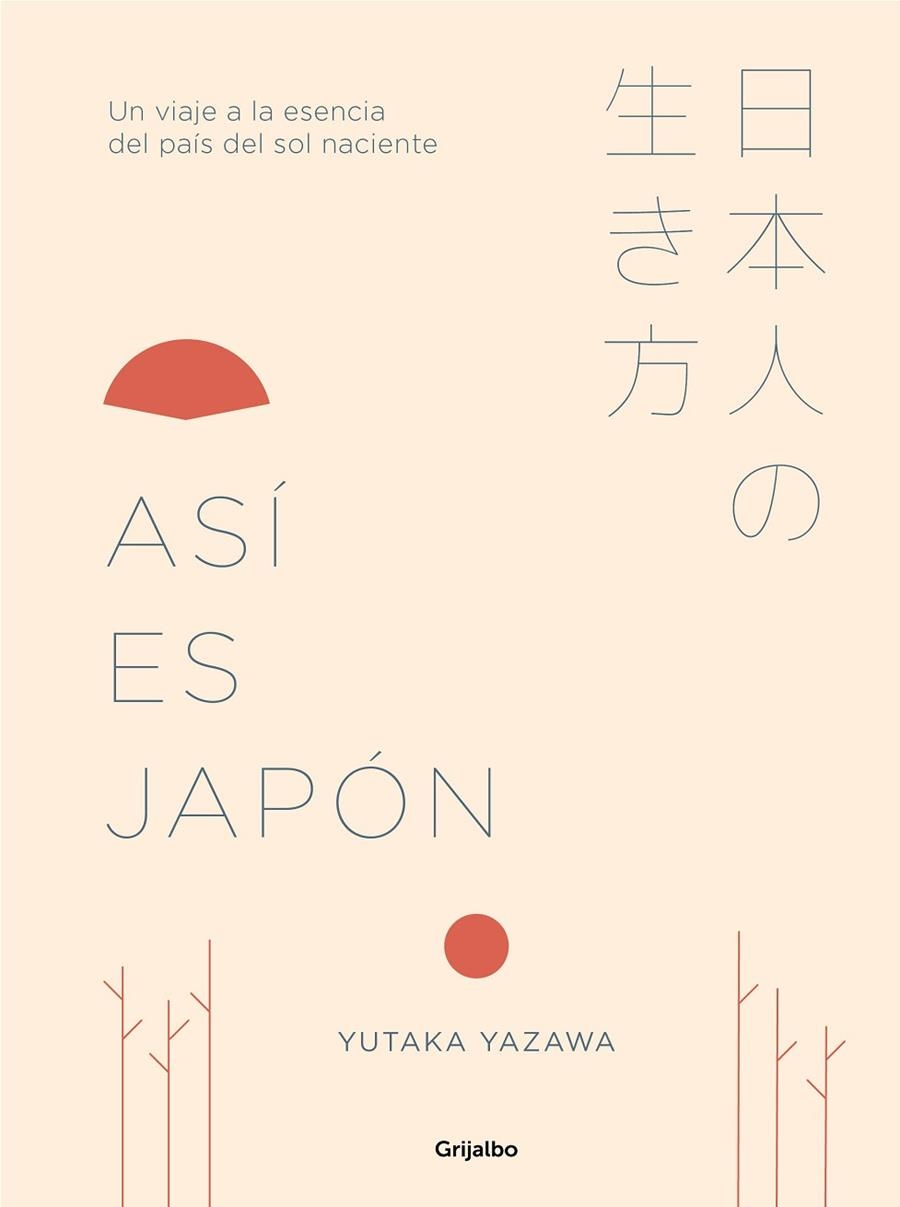 ASÍ ES JAPÓN | 9788417338367 | YAZAWA, YUTAKA