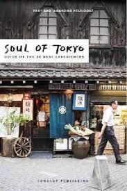 SOUL OF TOKYO | 9782361952907 | VARIOS