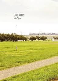 SOLANIN | 9788467934892 | INIO ASANO