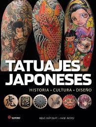 TATUAJES JAPONESES | 9788417419134 | DIVERSOS