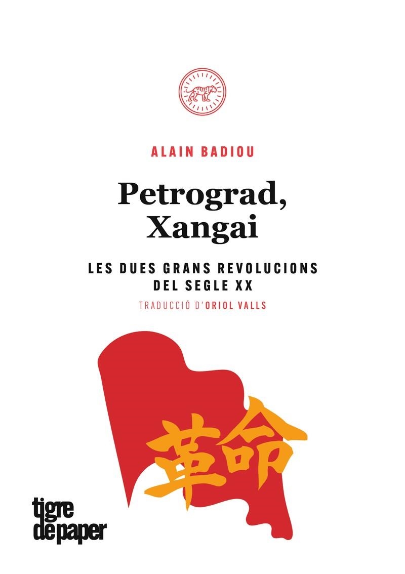 PETROGRAD XANGAI - CAT | 9788416855407 | ALAIN BADIOU