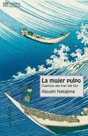 LA MUJER PULPO | 9788494998904 | NAKAJIMA, ATSUSHI