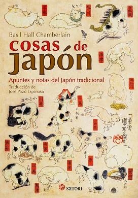 COSAS DE JAPON (NE) | 9788417419202 | HALL CHAMBERLAIN, BASIL