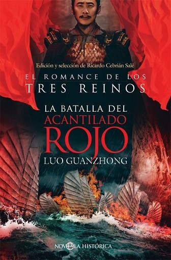 LA BATALLA DEL ACANTILADO ROJO | 9788491646211 | GUANZHONG, LUO