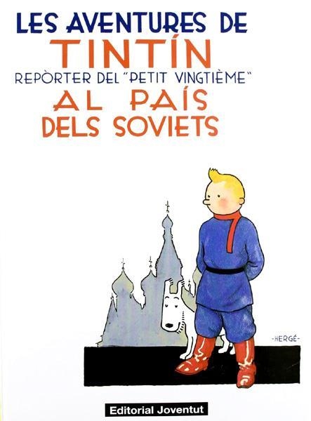 TINTÍN AL PAÍS DELS SOVIETS (CARTONÉ) | 9788426139153 | HERGE - VARIOS