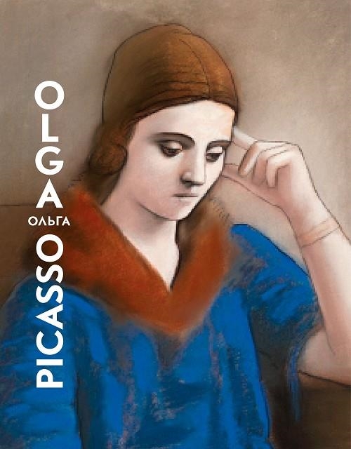 OLGA PICASSO | 9788408207429 | AA. VV.