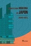 OISHII. DICCIONARIO ILUSTRADO DE GARSTRONOMIA JAPONESA | 9788417419271 | ORTUÑO FLAMERICH, ROGER