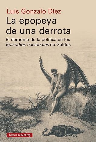 LA EPOPEYA DE UNA DERROTA | 9788417971687 | DÍEZ, LUIS GONZALO